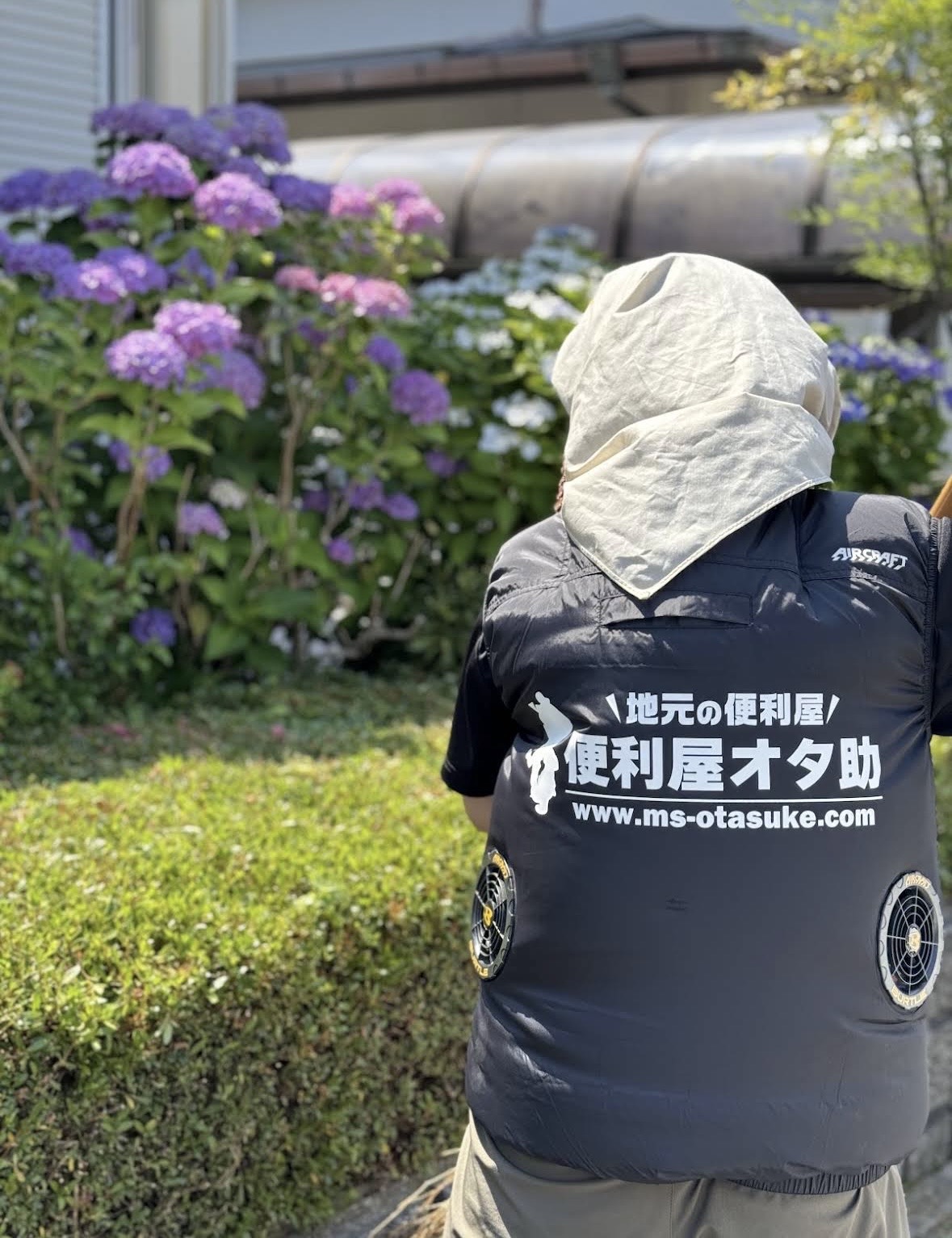 地元の便利屋オタ助
